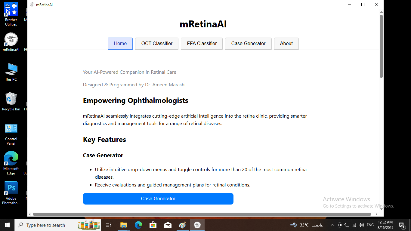 Active — Home screen