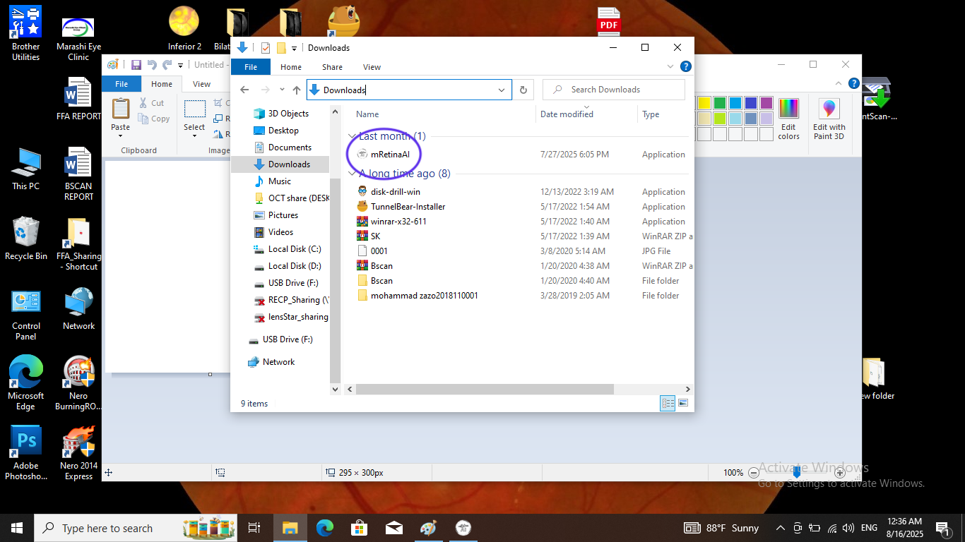 Installer — choose user scope (Only for me)