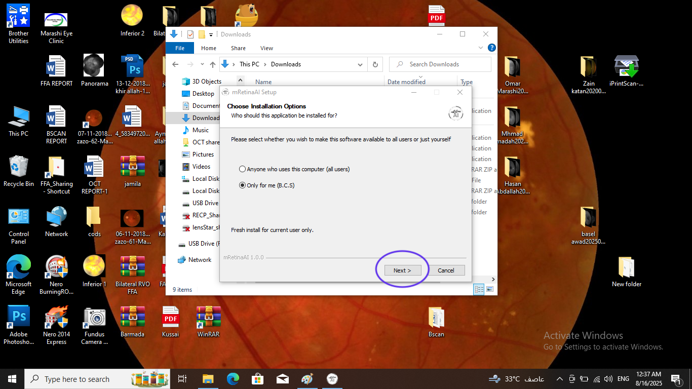 Installer — Choose Install Location and click Install