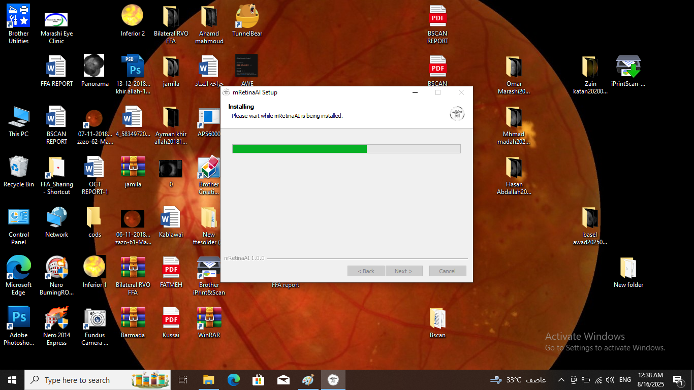 Completing Setup — Finish