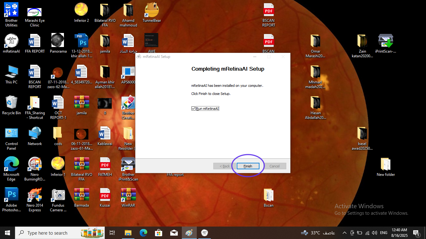 Important Notice — I Understand and Accept